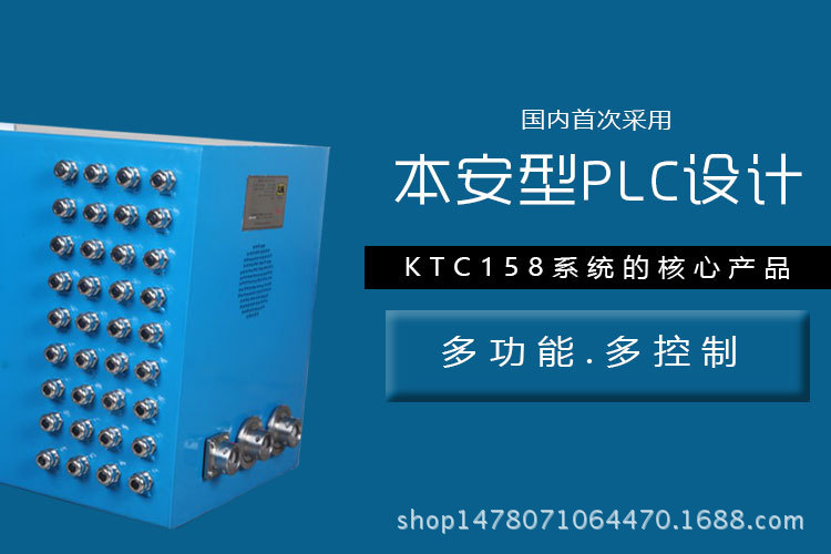 KTC158_01