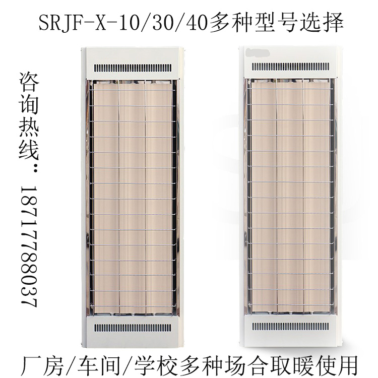 多种型号选择2100w