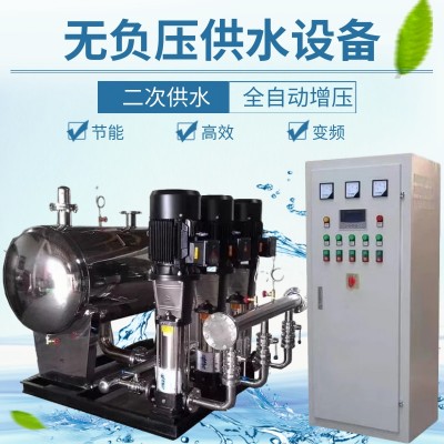 惠沃德全自动变频恒压供水设备11KW