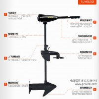 12伏18磅推进器,小船艇动力,圣来汐推进器